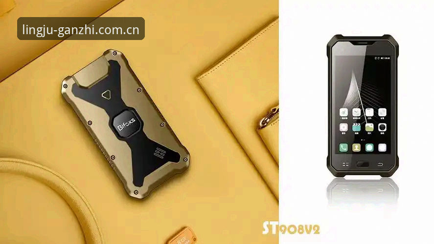 亚星China网页登录 yaxing亚星平台零距感知功能评测:从V2注册到APP下载的实战指南