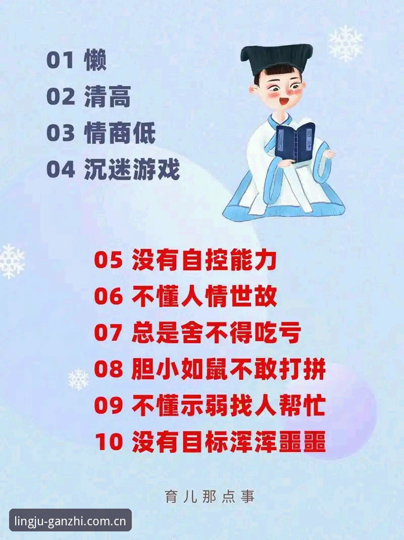 亚星中国APP安卓版下载 避开这些坑,安卓版下载才能“零距感知”